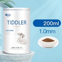 YEE-물고기 탱크 먹이 구피 램프 가족 물고기 Betta 작은 열대어 신호등 수족관 음식, 200ml 130g --1.0mm