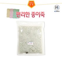 편리한 종이죽 200g, 단품
