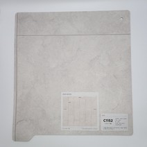 현대엘앤씨 참다움 친환경 모노륨 셀프시공 바닥장판 바닥재 장판 두께 1.8T, 현대 참다움 C1152