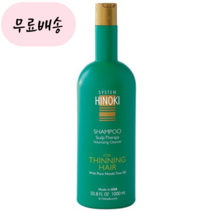 하야시 히노키 샴푸 편백나무 1000 ml, 1개