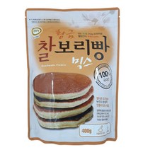 보리가루 찰보리빵믹스400g 찰보리가루