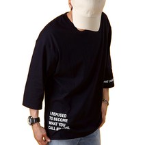 매드문 왓아이원트 오버핏 7부 티셔츠