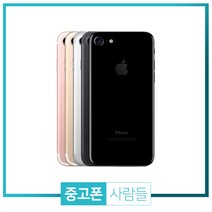 애플 아이폰7 32G 128G 휴대폰 중고폰 3사호환 무약정, 제트블랙, 아이폰7 128G A등급, 128GB