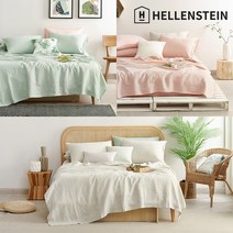 [헬렌스타인] 애시드 프렌치 린넨 홑겹 이불 세트 S/Q