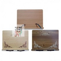 산다_나무_독서대_WS-1500 A3E4 안전배송