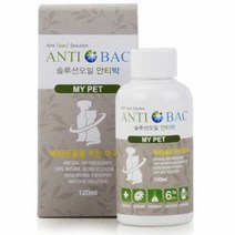 반려동물을 위한 아로마 솔루션오일 120ml, 단품