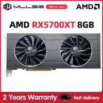 라데온 라데온그래픽카드 MLLSE AMD RX5700XT 8GB 그래픽 카드 GPU GDDR6 256 비트 7nm 게임 비디오 데스크탑 CPU 지원, 한개옵션0