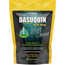 강아지 관절 영양제 관절약 보조제 Nutramax Laboratories Dasuquin MSM 소프트 츄 포함, [01] 84 Count, [01] 대형견 (27.2kg 이상)