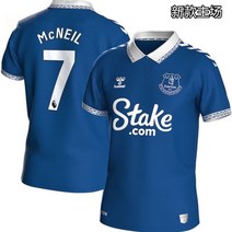 험멜유니폼 마킹 오피셜마킹 홈 험멜 23-24 유니폼 20-21 셔츠 프라이부르크 오피셜