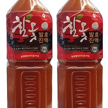 옻가네 참옻발효진액 1.5LX2개 /참옻진액/옻물/옻나무