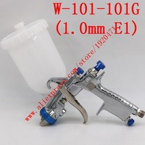 강력한 전동공구 정밀 전기 드릴 전동일본 품질 w101 hvlp 스프레이 건 400cc 금속 플라스틱 냄비 컵 w-101 134g 페인트 건, 협력사, 101g1.0mm e1캡
