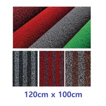 엘리베이터 복도 먼지제거 고급 인조잔디 바닥깔판 눈비 논슬립, 1개, 와인 120x100cm