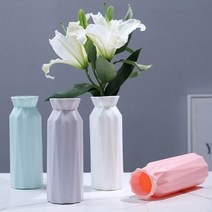 바보사랑 소형 플라스틱 꽃병 북유럽풍 화병.썸몰, 그레이