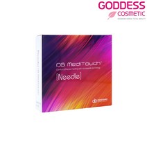 동방메디터치 디지털 MTS FNS 니들 반영구니들 반영구재료, 10개입, 3R