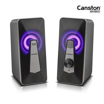 캔스톤 S9BT 블루투스 5.0 RGB 게이밍 스피커