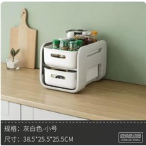 주방 선반 테이블 상판 스낵 수납 서랍 풀 아웃 싱크대 하단, 한개옵션1, 01 Small size