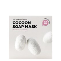 스킨천사 누에고치 모공팩, 100g, 8개
