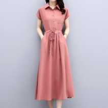 페인티드 카라 반팔 원피스