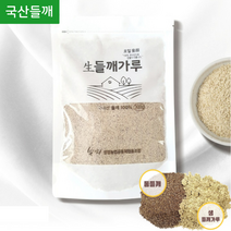 이로움라이프 100% 국산 생들깨가루 탈피 (600g/300g 택 1) 산지직송 볶지않은 무농약 국내산 생들깨분말 가루, 국산 생들깨가루 300g 1봉