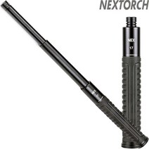 [천삼백케이] [넥스토치] 넥스바톤 N17 버튼식 고강도 퀵 삼단봉, 1