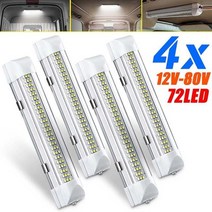 자동차 라이트 서치 밝은 빛 전구 범용 램프 124pcs 72 led 바 인테리어 화이트 스트립 인테리어 onoff 스위치 밴 캐빈 트럭 트럭 캠퍼 보트 캠퍼, 4개