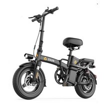 SUOSER 독일 전기 자전거 14인치전동 접이식 배달용 출퇴근 경량형 스포츠형 전기자전거, 고급형 F9, 8Ah 40KM