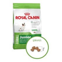 (초소형견)로얄캐닌 엑스스몰 주니어1.5kg