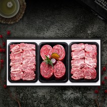 [횡성청정한우] 정성 갈비혼합세트3호(2.0kg), 단품