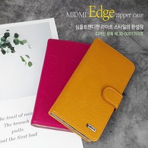 [Hidi] 갤럭시노트7/FE (N930/N935) / 미드미 엣지 지퍼 다이어리, 라이트그레이, 선택옵션