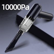 120W 무선 자동차 진공 청소기 10000Pa 가정용 진공 청소기 미니 대형 흡입 습식 및 건식 핸드 헬드 자동, 01 PQ205-10000Black