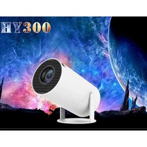 미니 프로젝터 홈 와이파이 WiFi 무선 마이크로 휴대용 홈 시어터 안드로이드, B