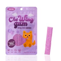 골드로니 꼭꼭씹는 츄윙껌 천연 덴탈껌 100g, 3개, 블루베리