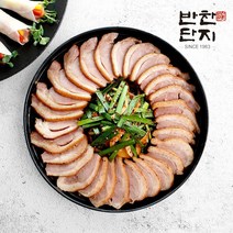 훈제오리 슬라이스 800g