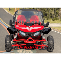 오프로드 산악 수냉식 사륜 오토바이 농업용사발이, 옐로우