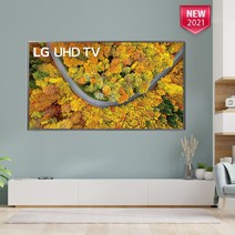 LG 55인치 139cm(55) 4K UHD 스마트tv 55UP7560AUD 로컬완료, 지방 스탠드설치비포함