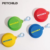 펫차일드 강아지 고양이 물그릇 접이식 실리콘 보울, 블루