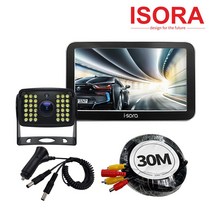 아이소라 화물차 후방카메라 풀세트 130만화소 와이드 미니+7인치AHD모니터 / 9인치AHD모니터, 카메라+7인치AHD모니터(블랙), Y시거잭+일체형배선30M