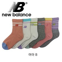 뉴발란스 키즈 여아 남아 아동 양말 6족 6켤레 세트