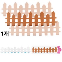 울타리 펠트 나무 환경 구성 용품 꾸미기 어린이집 유치원 교실 게시 판 미술 공예 공작 DIY, 갈색(bk22112213)