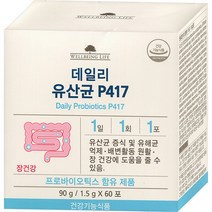 웰빙 라이프 데일리 유산균 P417(1.5gx60포)90g