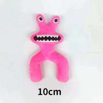 레인보우 프렌즈 플러시 문 피규어 장난감 10 개/세트 Peluche 공포 게임 애니메이션 완구 소프트 크리스마스 할로윈 선물150223, 19