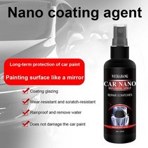 랩핑 스프레이 무광 유광 300ml 전체 자동차 나노 코팅 액체 코팅 소수성 왁스 자동차 페인트 케어 코팅 액정 보호 필름 dropship, 어두운 회색