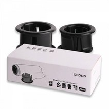 랩핑 랩포장 손잡이 랩풀림손잡이 포장랩핸들 OPP포장봉투