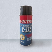 뿌리는 스프레이접착제 강력고정접착제 본드 시트지 벽지 고정 P-772
