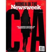 Newsweek (주간) : 2016년 09월 30일