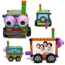 자동차 사진액자만들기 유아 초등 유치원 어린이집수업 만들기재료키트