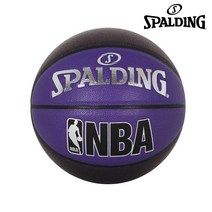 스팔딩 트랜드 시리즈 펄 스펙트럼 농구공 76-040Z