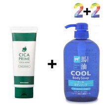 오너클랜 시카 클렌징 폼 개기름 쌀겨 팩 바하_WB28381, 시카프라임폼2개, 쿨바디워시(파랑)2개, 쿠팡윙 시카프라임폼 2개_쿨바디워시(파랑) 2개