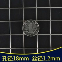 스텐망철망 304 용접망편 와이어 네트망 방공 그릴 울타리 그물 체크 스크린 스텐레스 2186523420, 그물 구멍 18mm /레이스 굵은 1