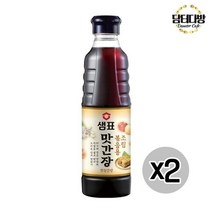 HACHO_ 국산콩간장 집장 다용도간장소스 업소용간장 홍게간장세트 반찬용간장, 선택_ 샘표 조림볶음용 맛간장 500ml X 2개 샘표, 상품선택!!